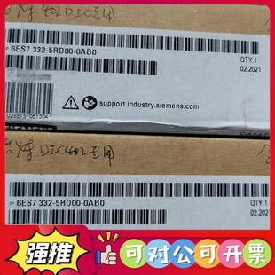 5RD00 西门子6ES7332 0AB0 议价