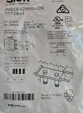 议价西克接近传感器IMB18-12NPSVU2K，1072831