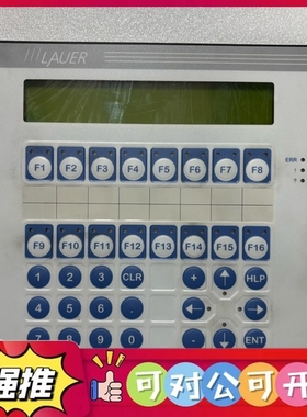 （议价）劳尔人机界面PCS095.P