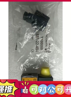 （议价）原装 ASCO 阿斯卡 SC G296A001 实物拍摄 现货全新