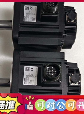 （议价）埃斯顿伺服电机EMG-10APB22