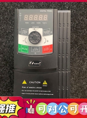 （议价）CM530H-4T4R0GB/5R5PB 4/5.5KW 日