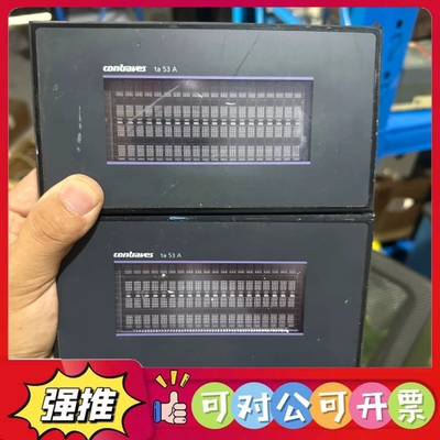 （议价）高宝contraves ta-53A 显示屏 工业显示屏