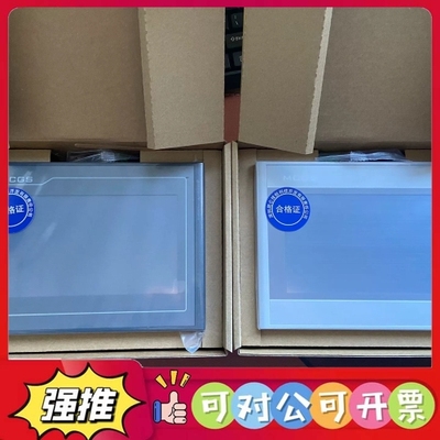 （议价）TPC4013El（Bl） 7012El/Ew 全新原装