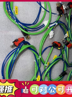 （议价）库卡机器人A1-X44连接线，166354，全新原装！绿色和