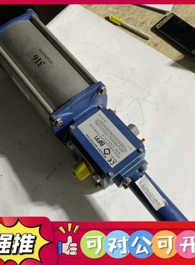 （议价）意大利BIFFI电动执行器 MORIN B-036M-S07