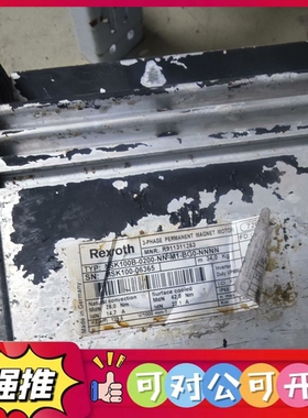 （议价）力士乐电机MSK100B