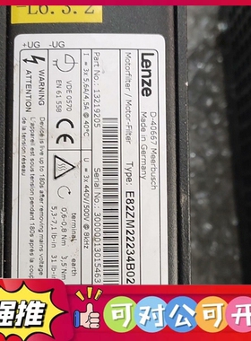 （议价）伦茨滤波器E82ZM22234B020/E82ZM75134