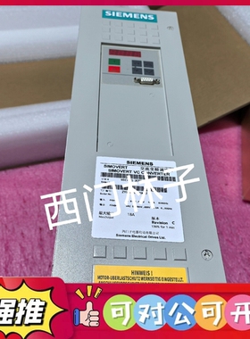 （议价）6SE7021-3EB51 ***＊备件＊*SIMOVER