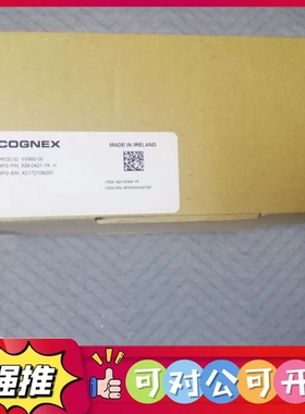 （议价）康耐视VV900显示屏