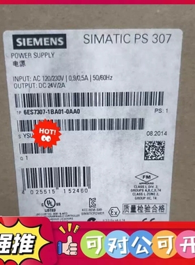 （议价）6ES7307-1BA01-0AA0 西门子SIMATIC