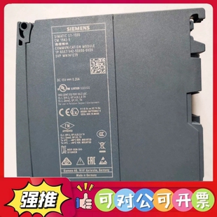 5DX00 议价 6GK7542 0XE0西门子SIMATIC