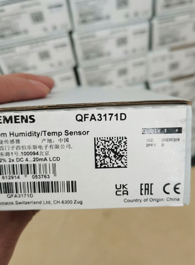 议价SSB819， 1000