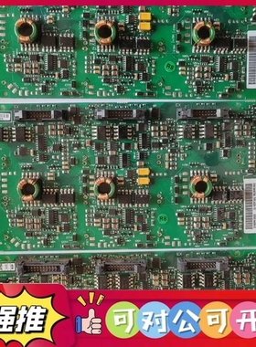（议价）ABB驱动板AGDR一71C，原装进口货，成色新，功能测试正