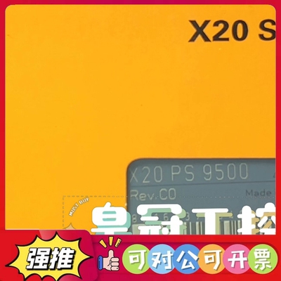 （议价）X20CP0484-1 X20CS2770