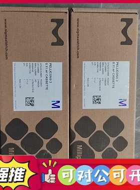 （议价）密理博 Millipore PELLICON 3 0.11