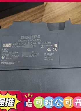 （议价）西门子S7-300 CPU模 6ES7 315-2AH14