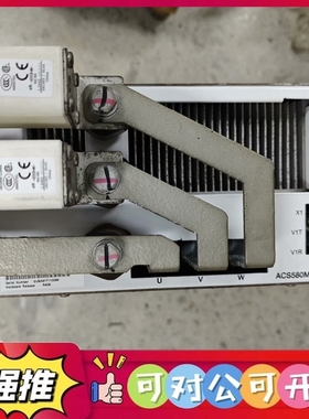 （议价）ACS580MV功率模2UBA004416R0004