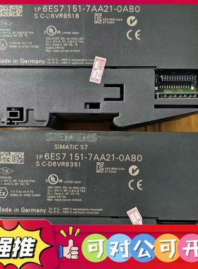 （议价）6ES7151-7AA21-0AB0 西门子ET200S扩展
