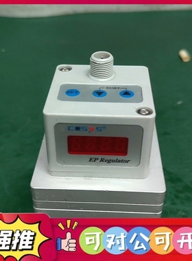 （议价）COSYS比例阀 P3K40-31P4-OL