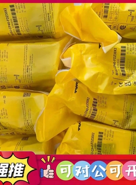 （议价）BI5-G18-Y1X 图尔克 全新原装正品 官方质保 假