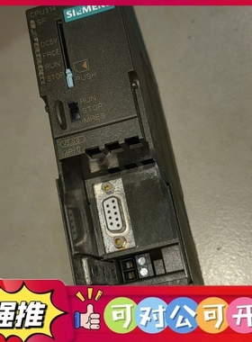（议价）6ES7 314-1AF10-0AB0 西门子PLC