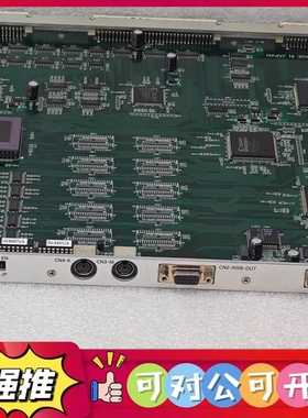 （议价）KUBOTEK KVME2023 REV.1 0701-02