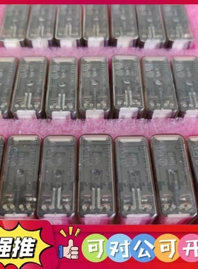 （议价）瑞士进口继电器：SGR282Z 24V=DC、6A250V