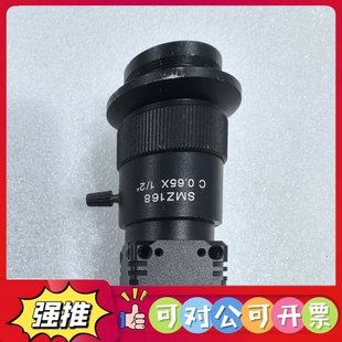 STC MCA5MUSB3 议价