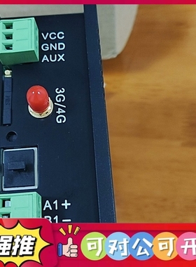 （议价）全新巨控GRM230模，支持3G、4G、433频率。黑色外