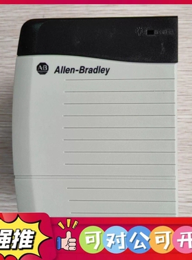 （议价）Allen-Bradley 1756-PB75 冗余电源