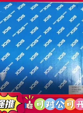 （议价）SICK西克全新原装S30A-4111CP 1 0