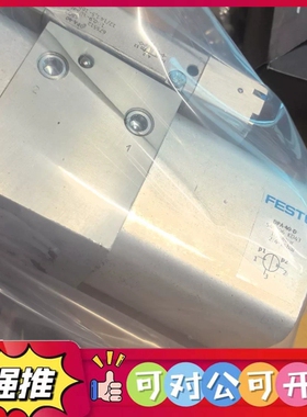 （议价）原装正品FESTO增压缸 DPA-40-10 537273