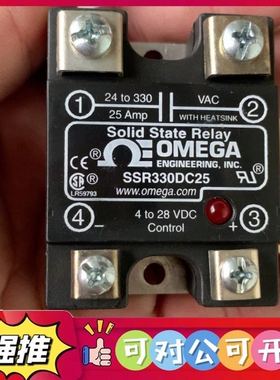 （议价）OMEGA固态继电器SSR330DC25