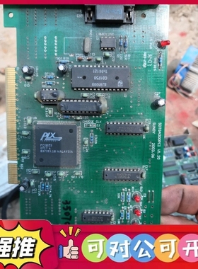 （议价）控制卡，SDTGA300PCIv1.20，三德控制卡，正常工