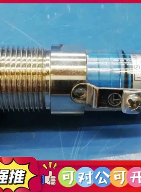 （议价）FTC968Z DC全新原装E+H恩德斯豪斯料位传感器FTC