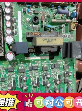（议价）安川变频器电源驱动板 ETC615761，主板：ETC615