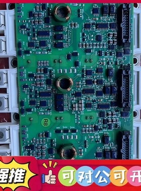 （议价）FS225R12KE3/AGDR-71C 原装正品拆机三套