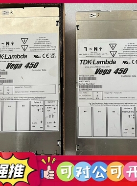 （议价）V40CNBQ V4041BQ 电源 Vega45