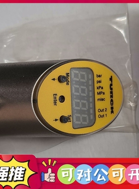 （议价）图尔克压力传感器PS010V-304-LI2UPN8X-H1