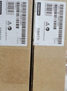 议价6ES7 392-1AMOO-0AA0连接器没开封的2个