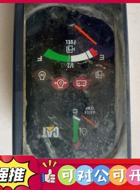 （议价）卡特306D显示器，型号418-4285X，原装全新，成色如