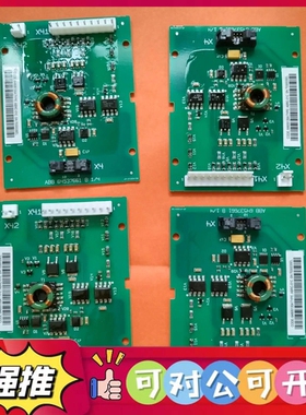 （议价）ABB变频器配件，64537661 B 1/4全新4个