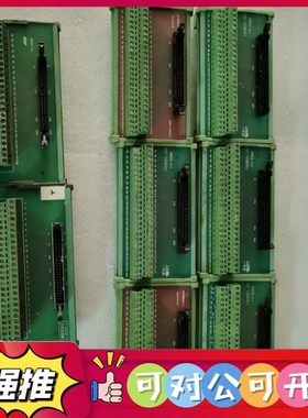 （议价）拆机分线器，FX50BB，PCN7-1T50，两种规格，用得