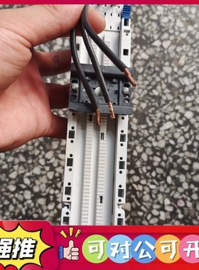 （议价）库存威图RITTAL 转换器SV9340.310 93403