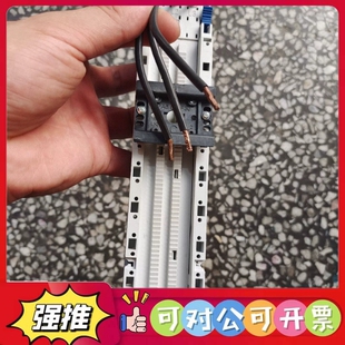 （议价）库存威图RITTAL 转换器SV9340.310 93403