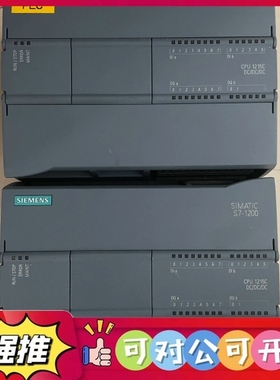 （议价）西门子215-1AG40，CPU1215C原装95新