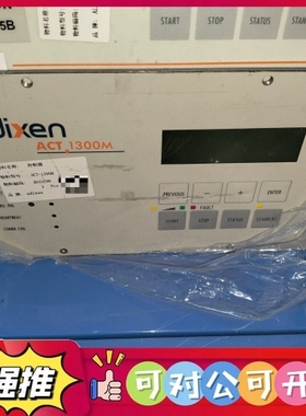 （议价）法国ADIXEN ACT 1300M分子泵控制器，型号ACT