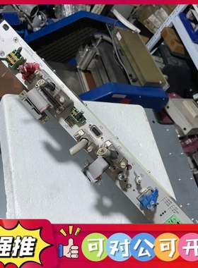 （议价）rofin罗芬控制器 RCU-CON 15260014-58