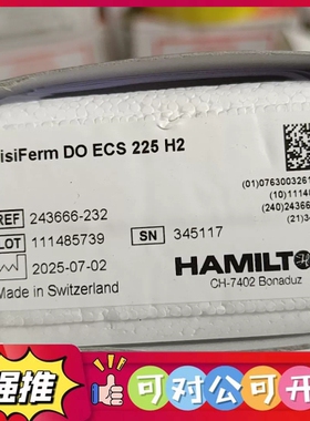 （议价）瑞士原装Hamilton汉密尔顿 VisiFerm DO E